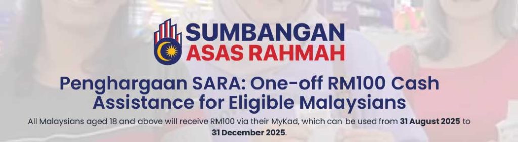 mykasih header