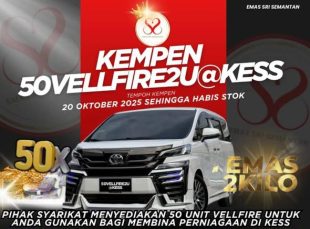 KESS Alphard