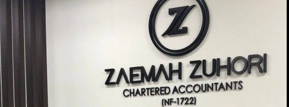 zaemahzuhori